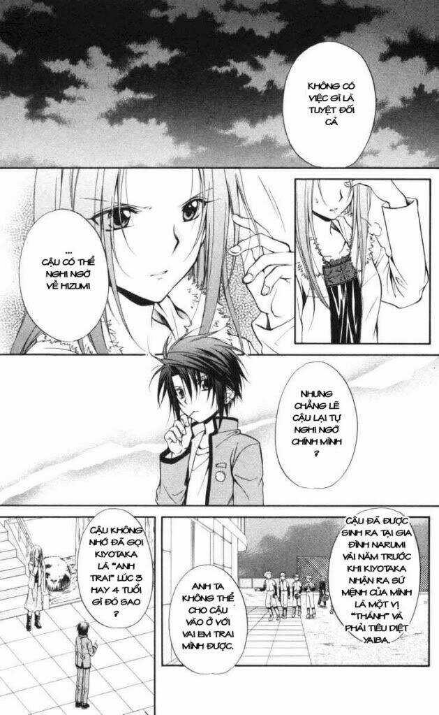 Spiral: Suiri No Kizuna Chapter 63 trang 7