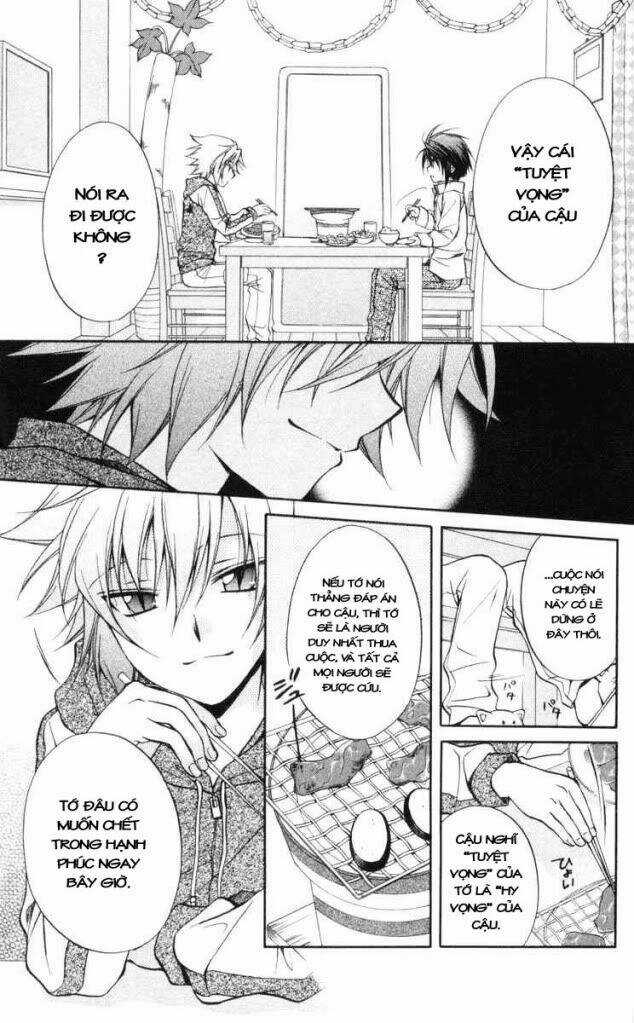 Spiral: Suiri No Kizuna Chapter 64 trang 11