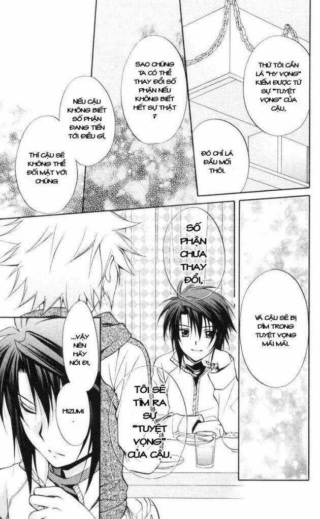 Spiral: Suiri No Kizuna Chapter 64 trang 13