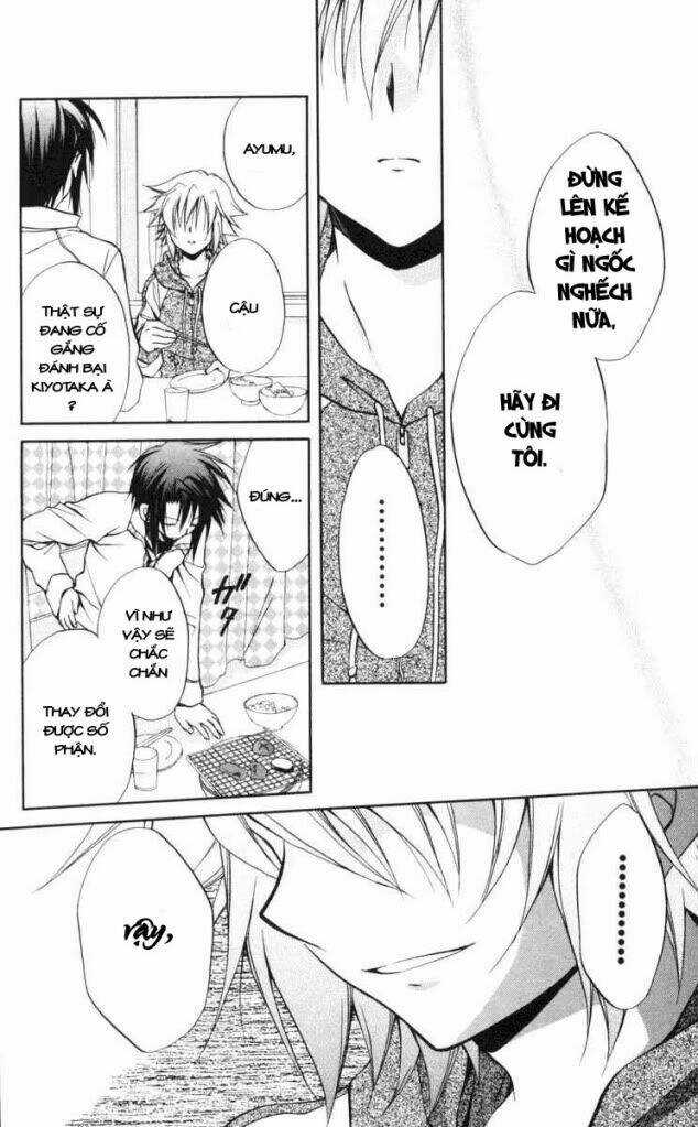 Spiral: Suiri No Kizuna Chapter 64 trang 14