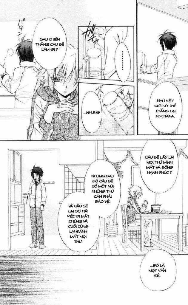 Spiral: Suiri No Kizuna Chapter 64 trang 18