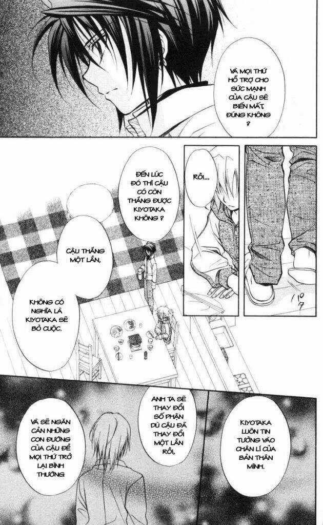 Spiral: Suiri No Kizuna Chapter 64 trang 19