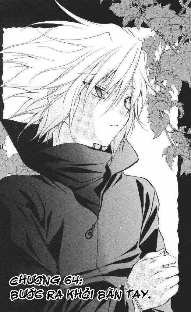 Spiral: Suiri No Kizuna Chapter 64 trang 2