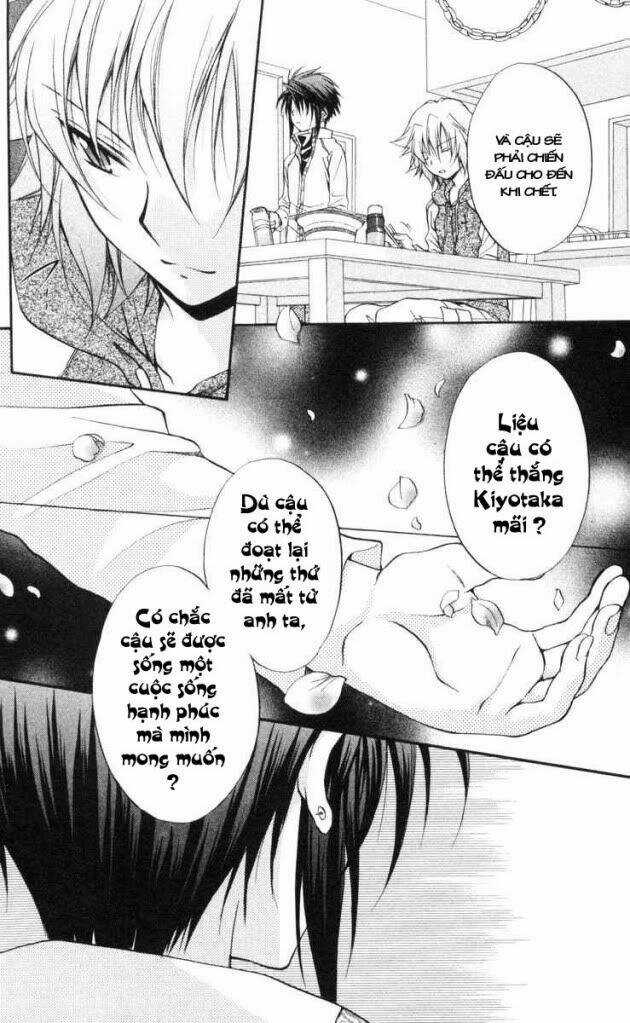 Spiral: Suiri No Kizuna Chapter 64 trang 20