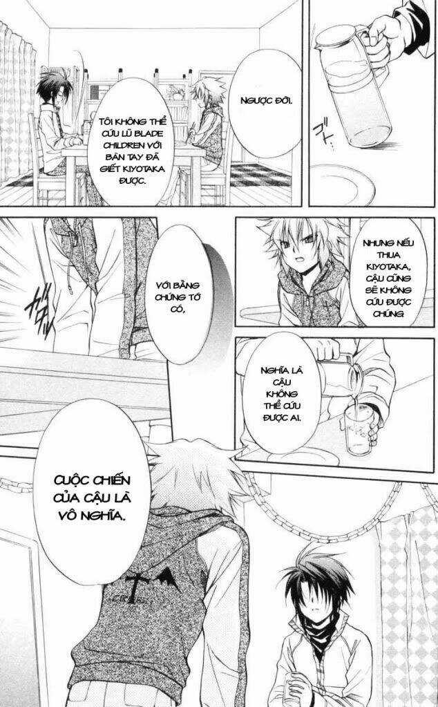 Spiral: Suiri No Kizuna Chapter 64 trang 23