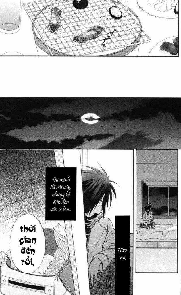 Spiral: Suiri No Kizuna Chapter 64 trang 25