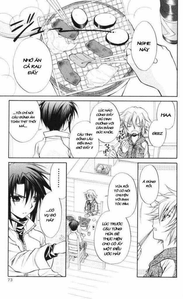 Spiral: Suiri No Kizuna Chapter 64 trang 3