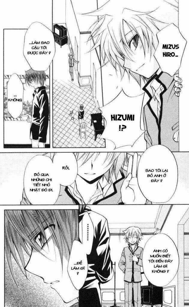 Spiral: Suiri No Kizuna Chapter 64 trang 32