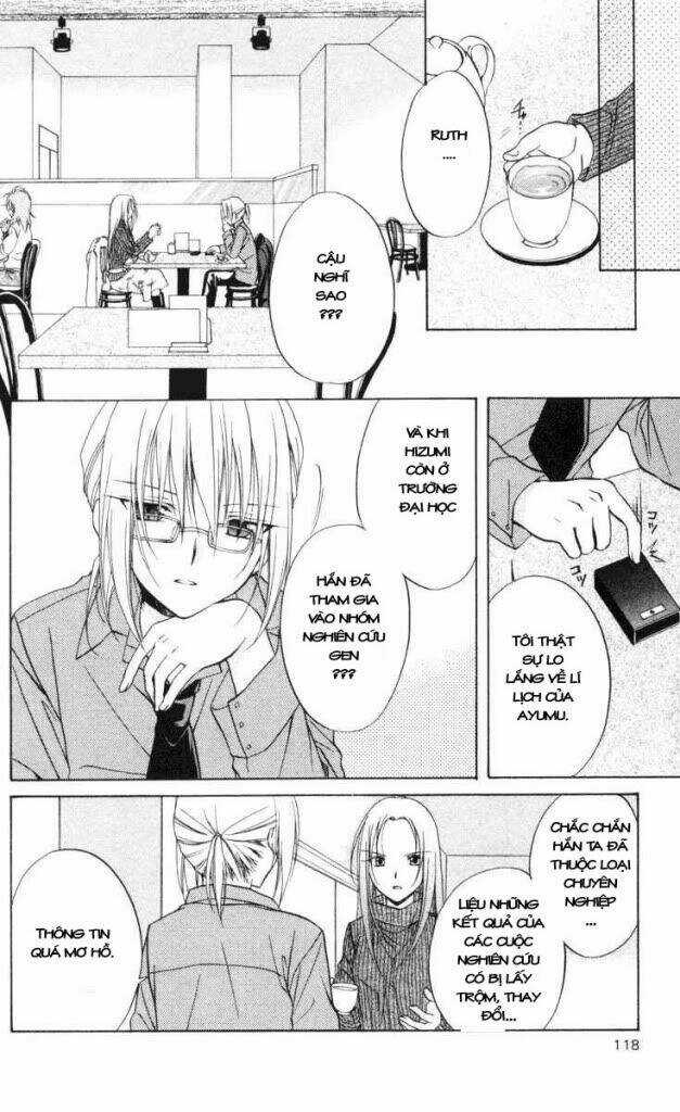 Spiral: Suiri No Kizuna Chapter 65 trang 12