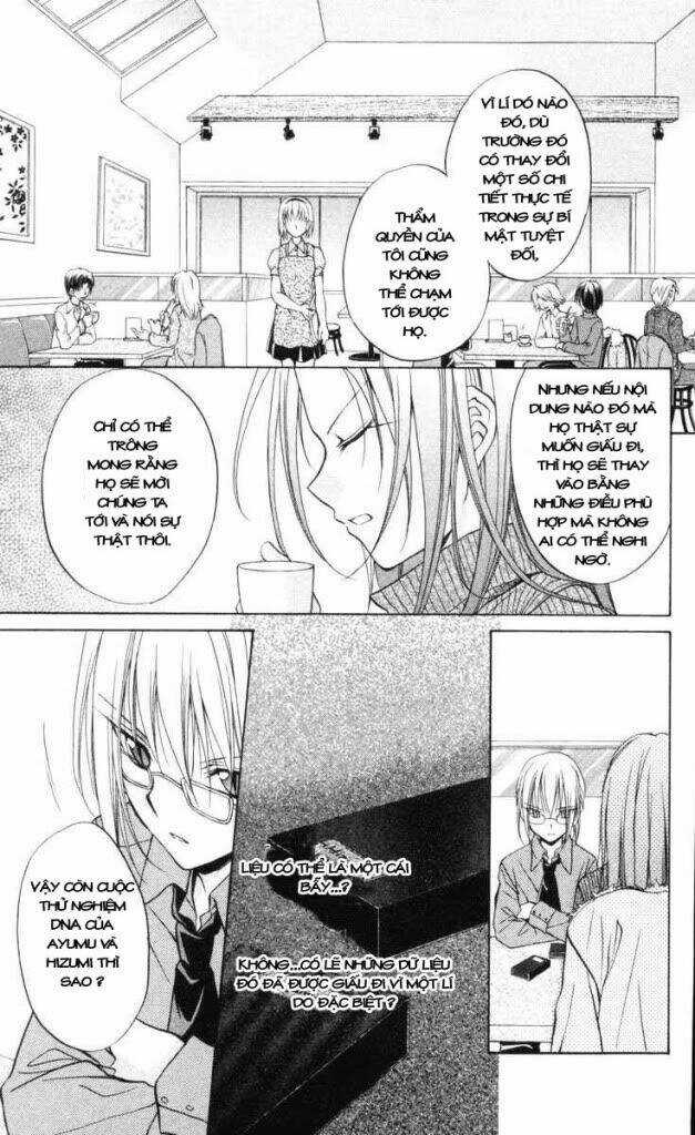 Spiral: Suiri No Kizuna Chapter 65 trang 13