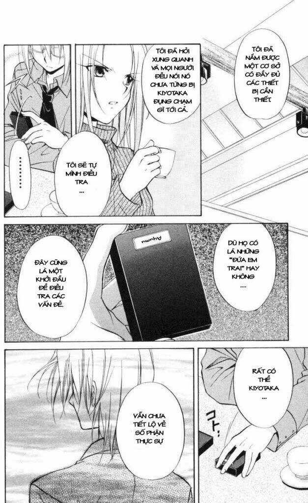 Spiral: Suiri No Kizuna Chapter 65 trang 14