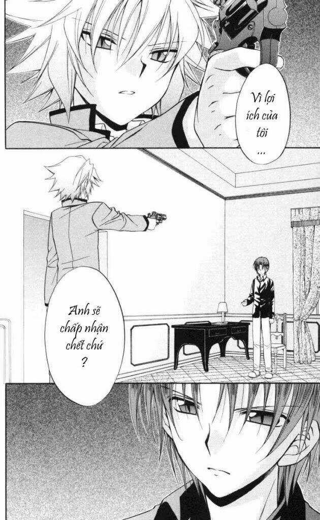 Spiral: Suiri No Kizuna Chapter 65 trang 2