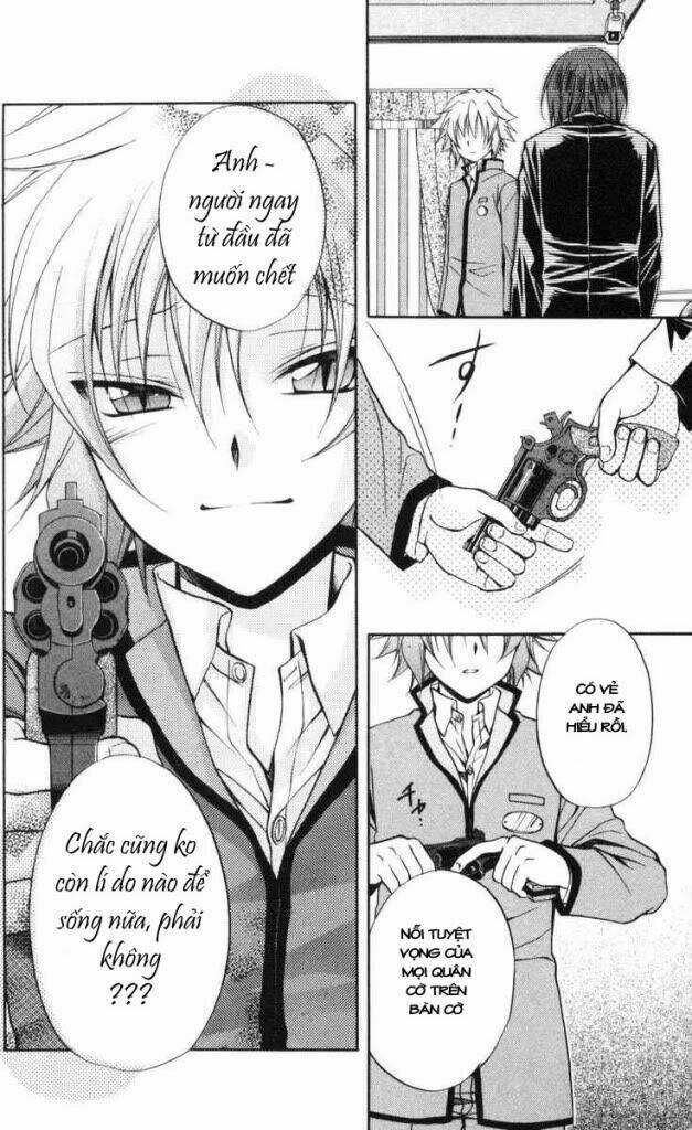 Spiral: Suiri No Kizuna Chapter 65 trang 22