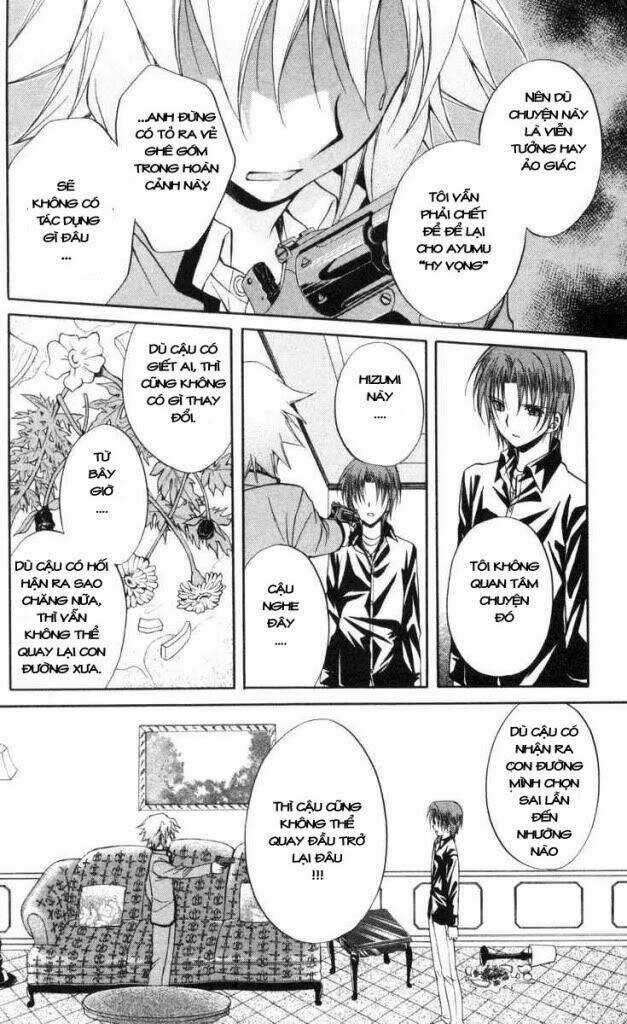 Spiral: Suiri No Kizuna Chapter 65 trang 28