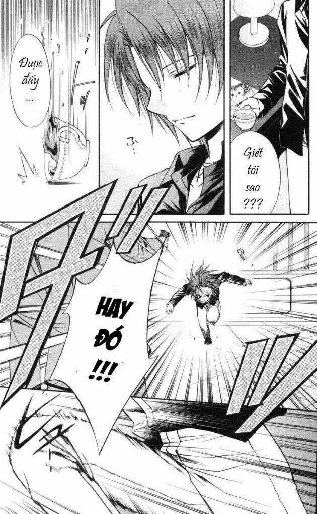 Spiral: Suiri No Kizuna Chapter 65 trang 3