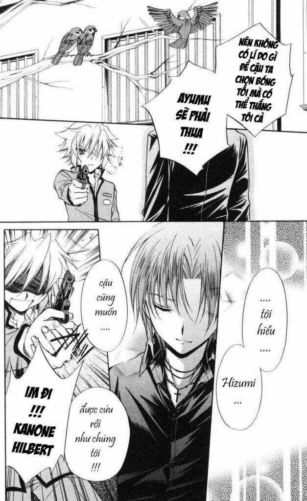 Spiral: Suiri No Kizuna Chapter 65 trang 32