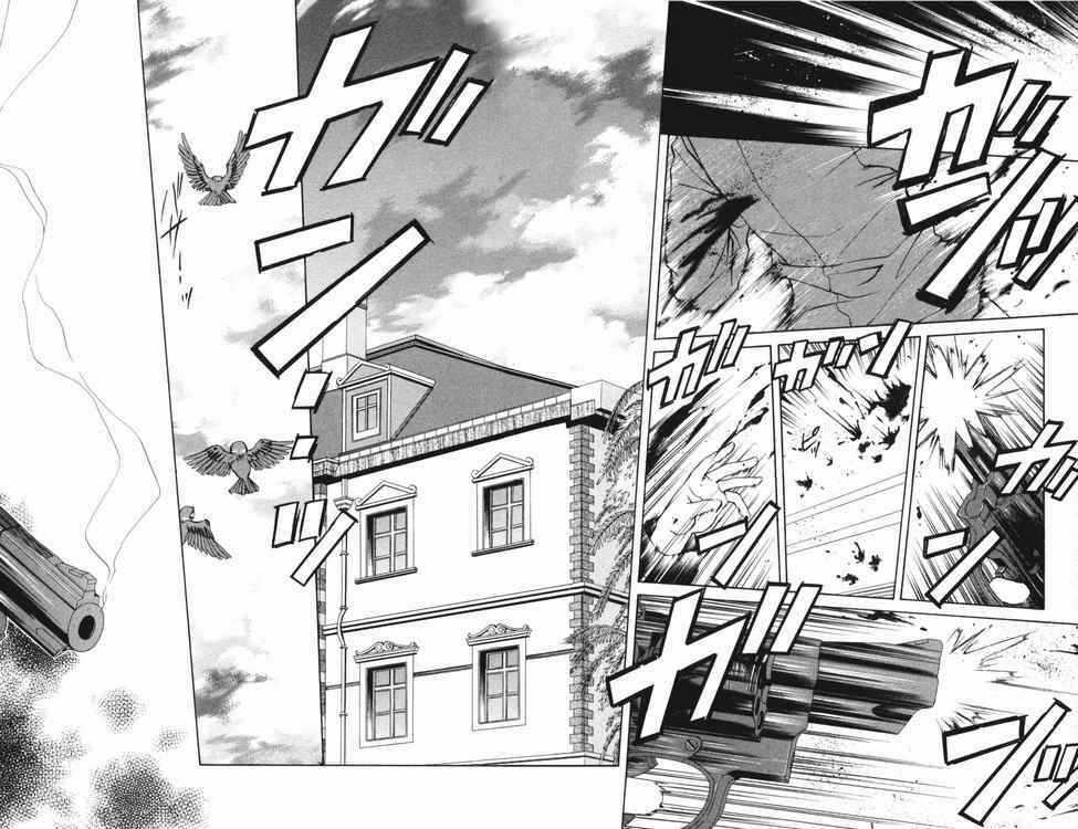 Spiral: Suiri No Kizuna Chapter 65 trang 34