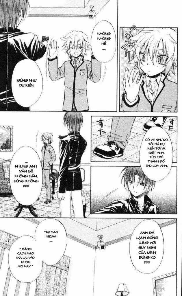 Spiral: Suiri No Kizuna Chapter 65 trang 5