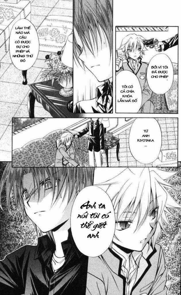 Spiral: Suiri No Kizuna Chapter 65 trang 9