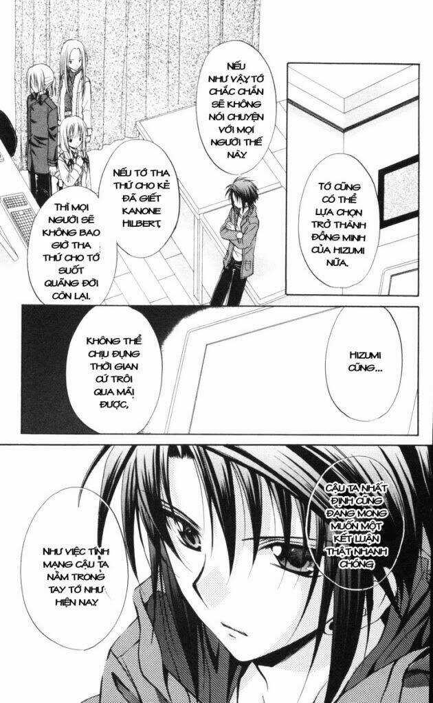 Spiral: Suiri No Kizuna Chapter 66 trang 19