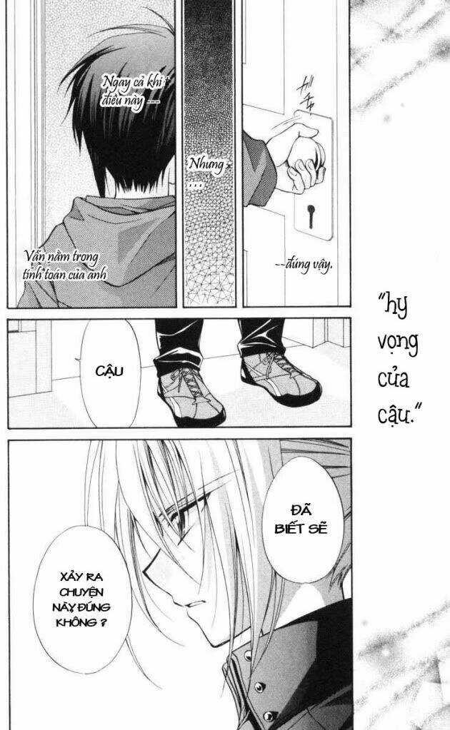 Spiral: Suiri No Kizuna Chapter 66 trang 22