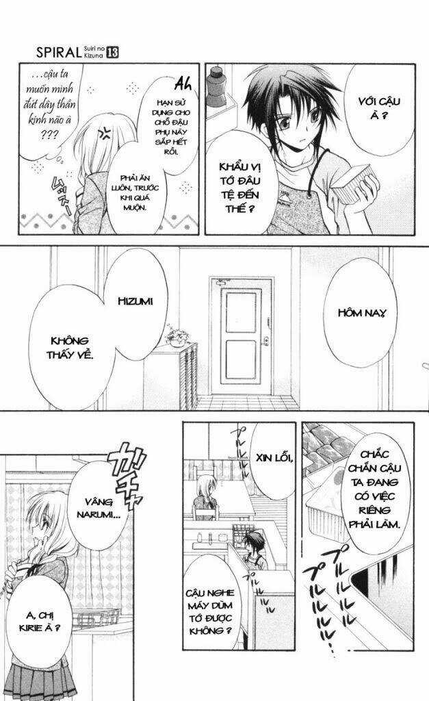 Spiral: Suiri No Kizuna Chapter 66 trang 3