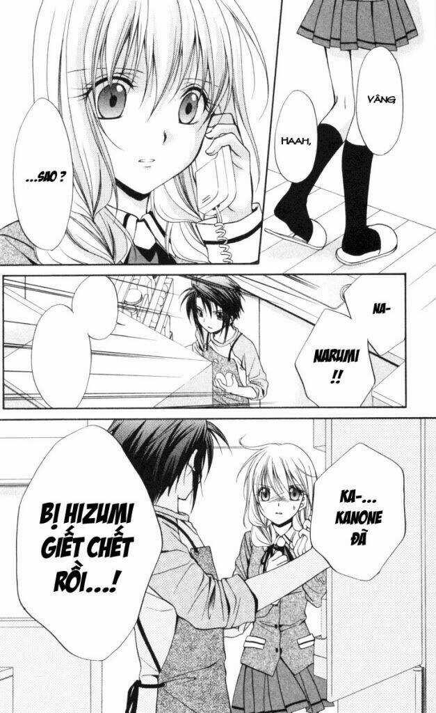 Spiral: Suiri No Kizuna Chapter 66 trang 4