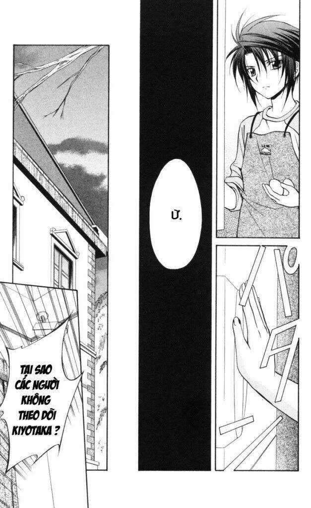 Spiral: Suiri No Kizuna Chapter 66 trang 5