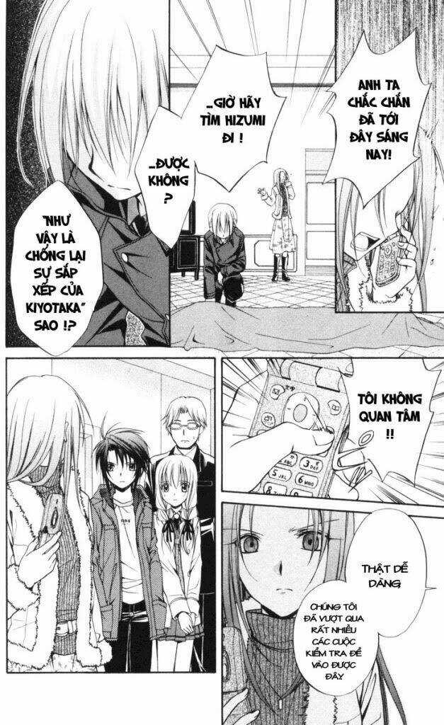 Spiral: Suiri No Kizuna Chapter 66 trang 6