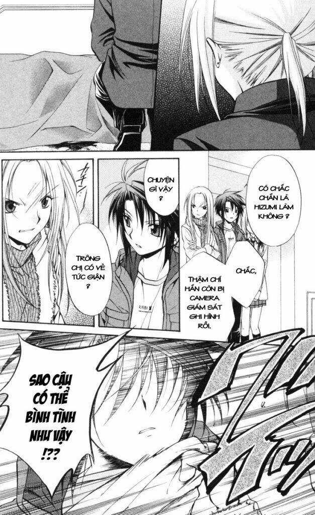 Spiral: Suiri No Kizuna Chapter 66 trang 8