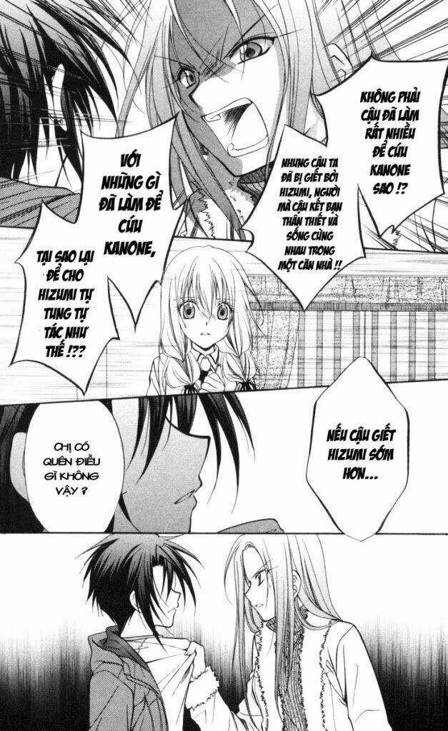 Spiral: Suiri No Kizuna Chapter 66 trang 9