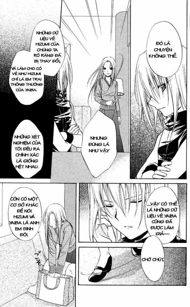 Spiral: Suiri No Kizuna Chapter 67 trang 11