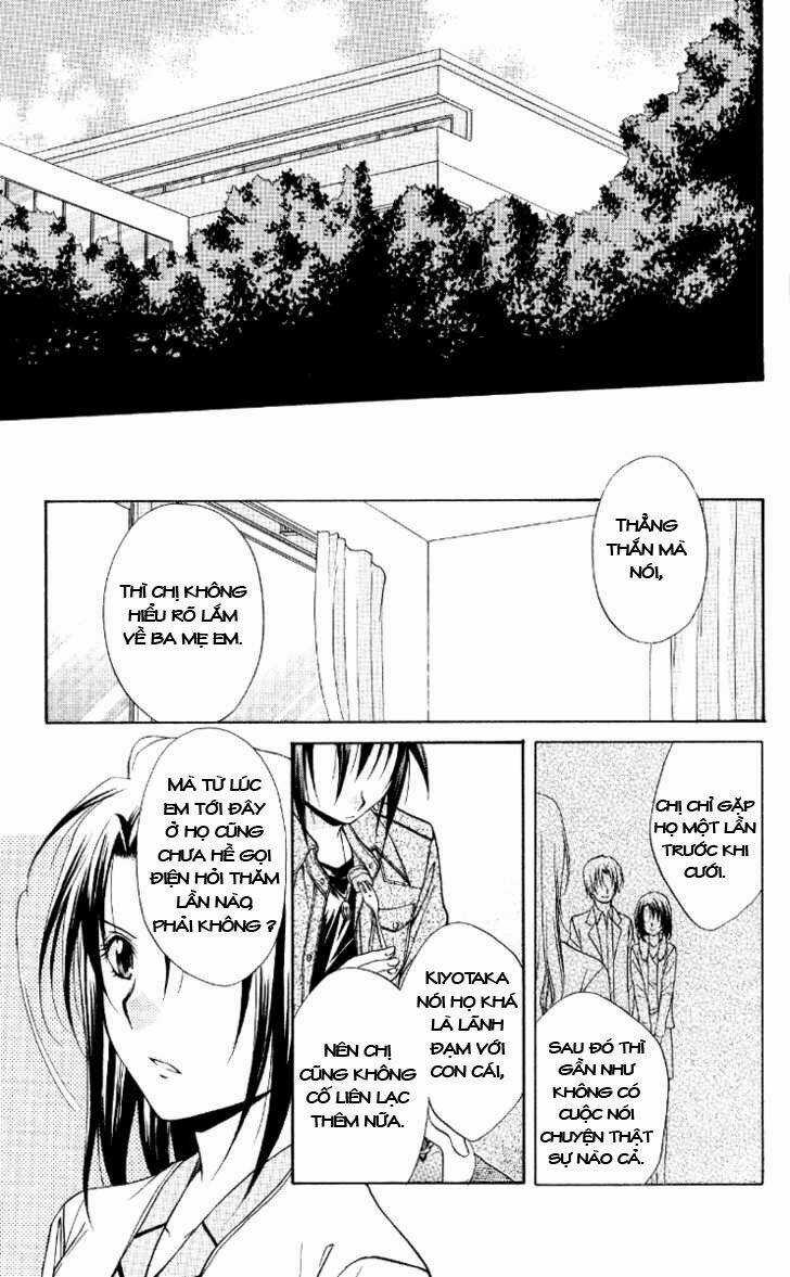 Spiral: Suiri No Kizuna Chapter 67 trang 21
