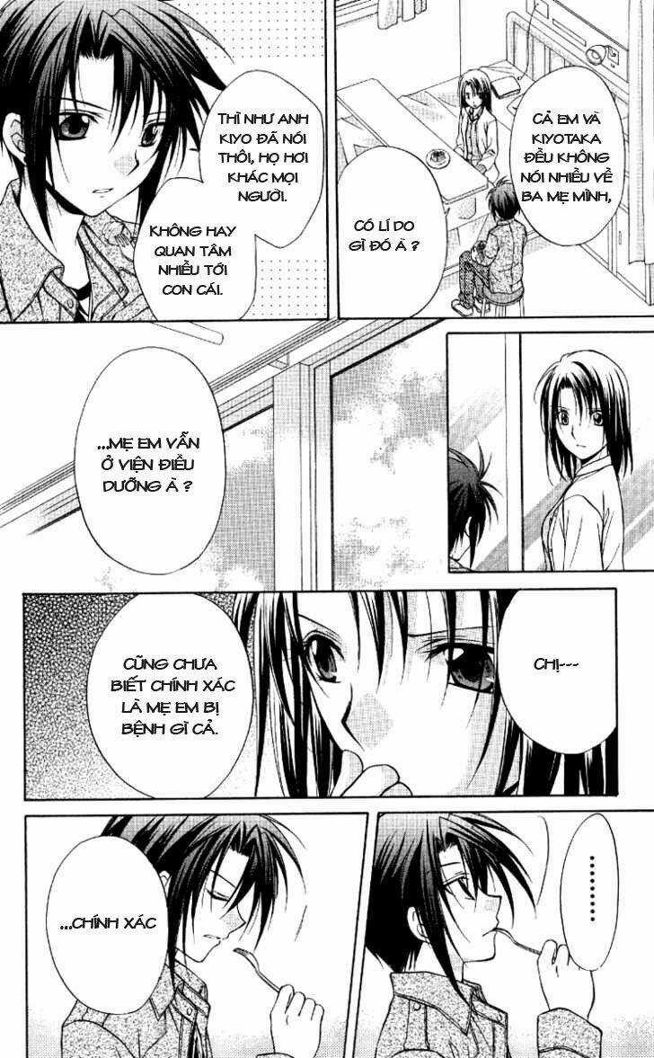 Spiral: Suiri No Kizuna Chapter 67 trang 22