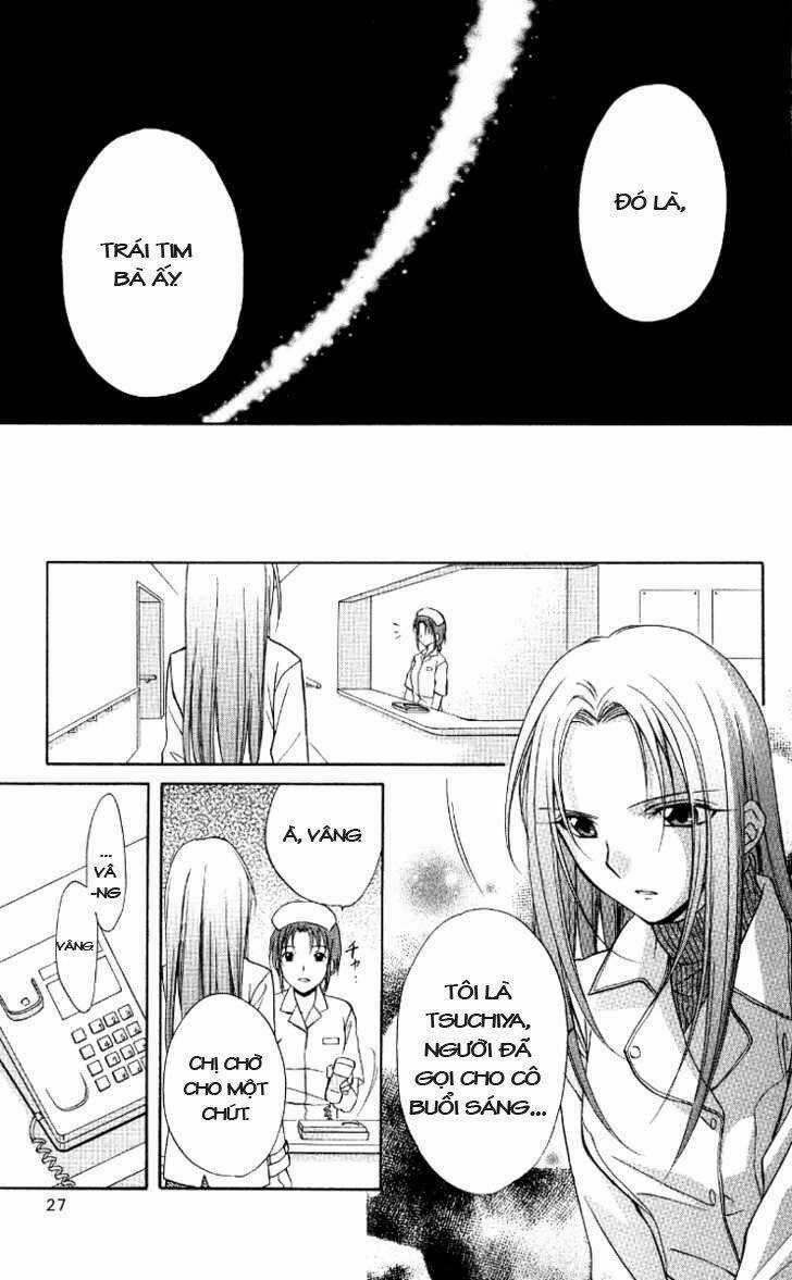 Spiral: Suiri No Kizuna Chapter 67 trang 23