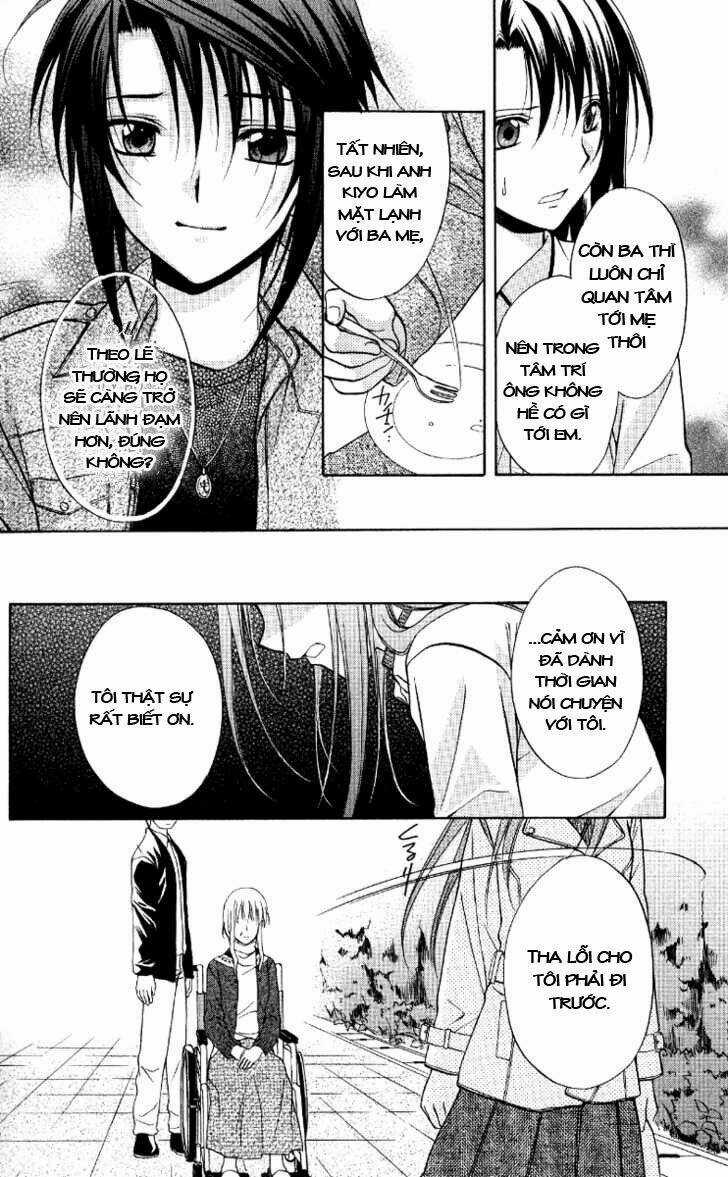 Spiral: Suiri No Kizuna Chapter 67 trang 27