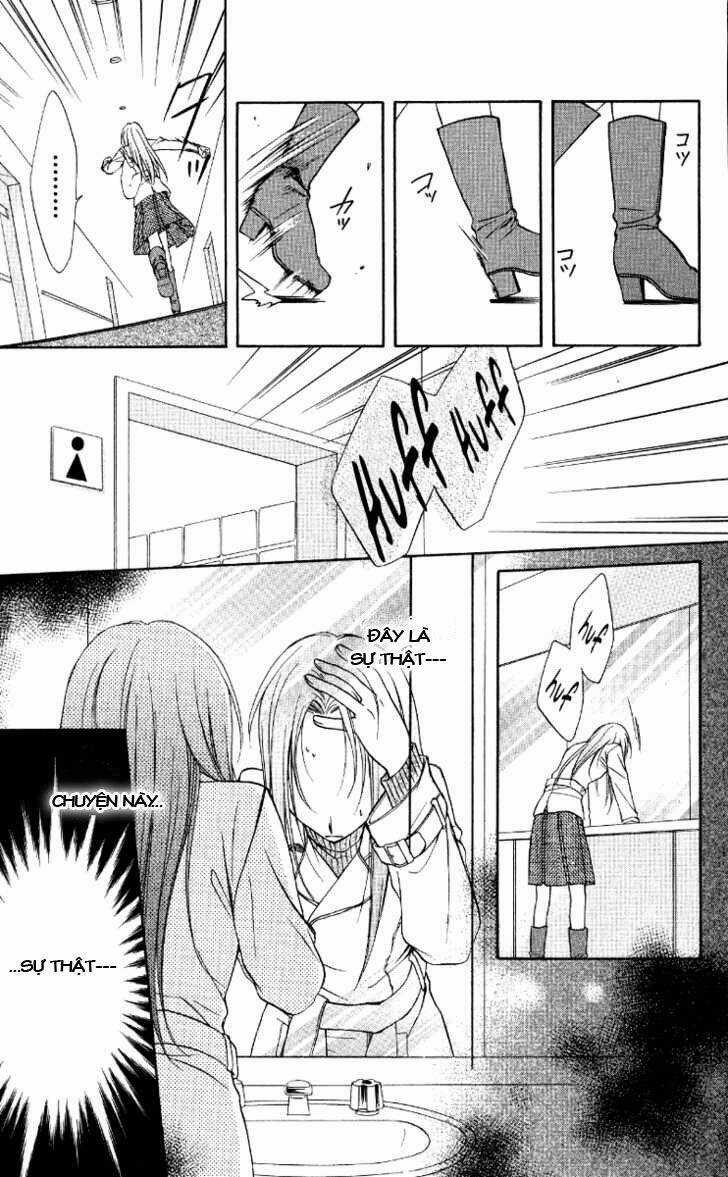 Spiral: Suiri No Kizuna Chapter 67 trang 28