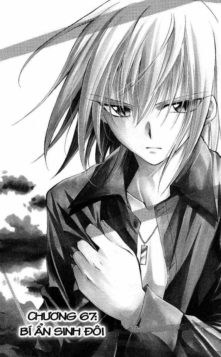 Spiral: Suiri No Kizuna Chapter 67 trang 3