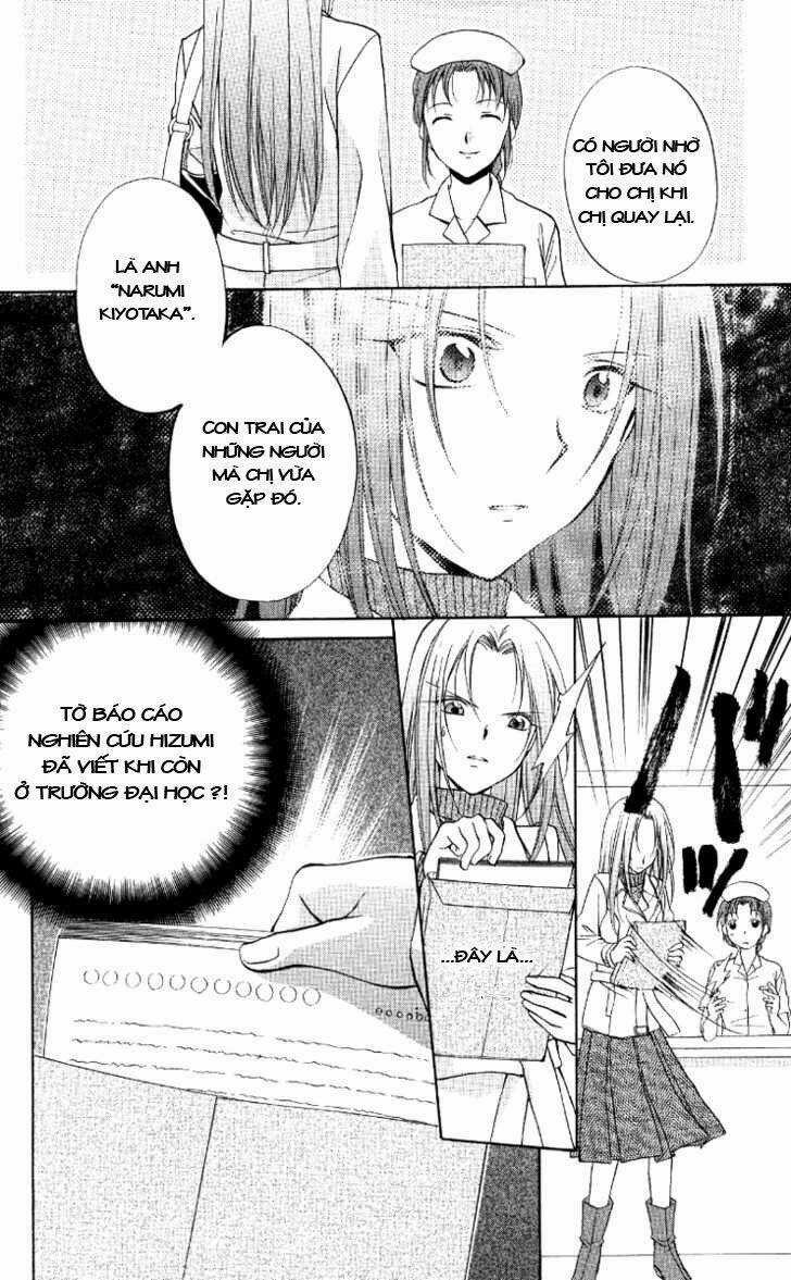 Spiral: Suiri No Kizuna Chapter 67 trang 35