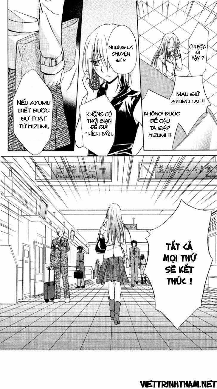 Spiral: Suiri No Kizuna Chapter 67 trang 37