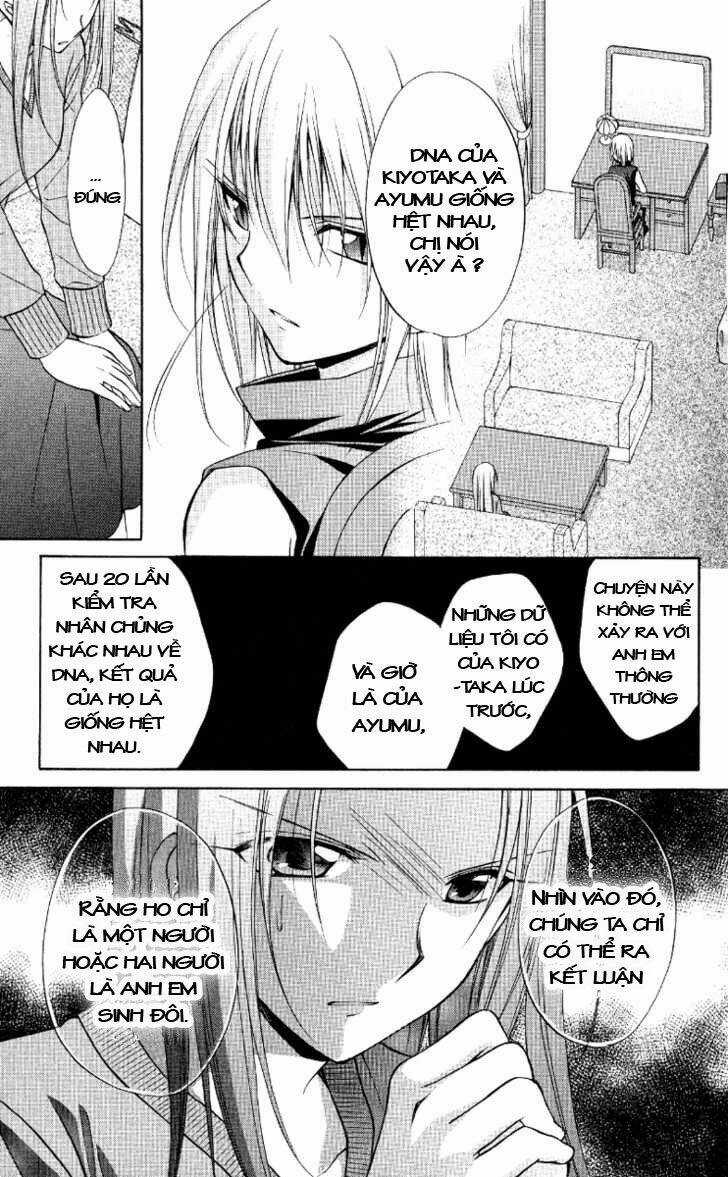 Spiral: Suiri No Kizuna Chapter 67 trang 5