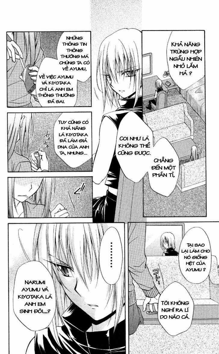 Spiral: Suiri No Kizuna Chapter 67 trang 6