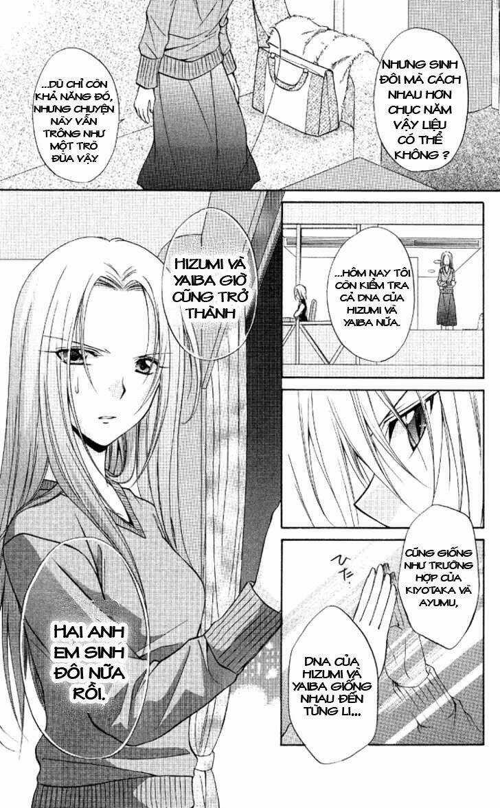 Spiral: Suiri No Kizuna Chapter 67 trang 7