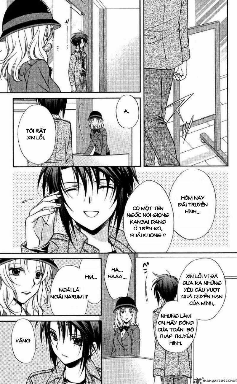 Spiral: Suiri No Kizuna Chapter 69 trang 12