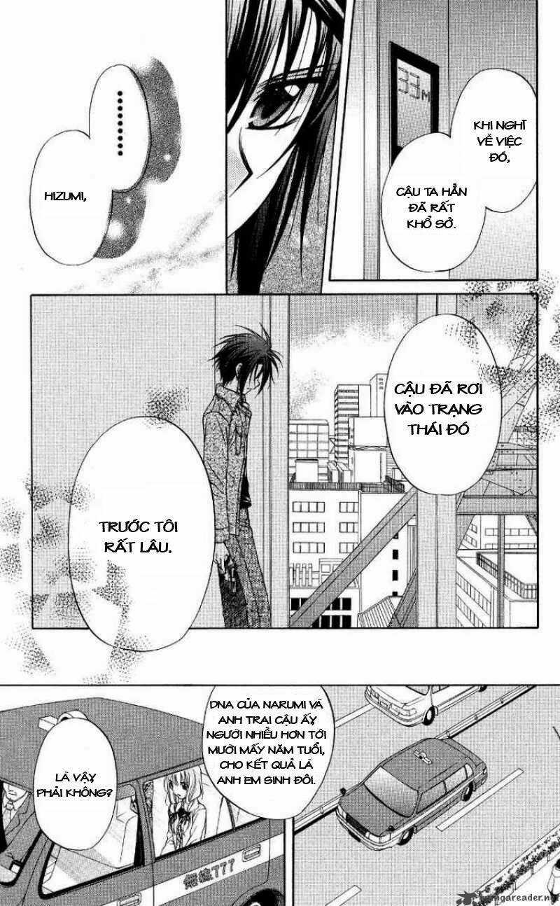 Spiral: Suiri No Kizuna Chapter 69 trang 14