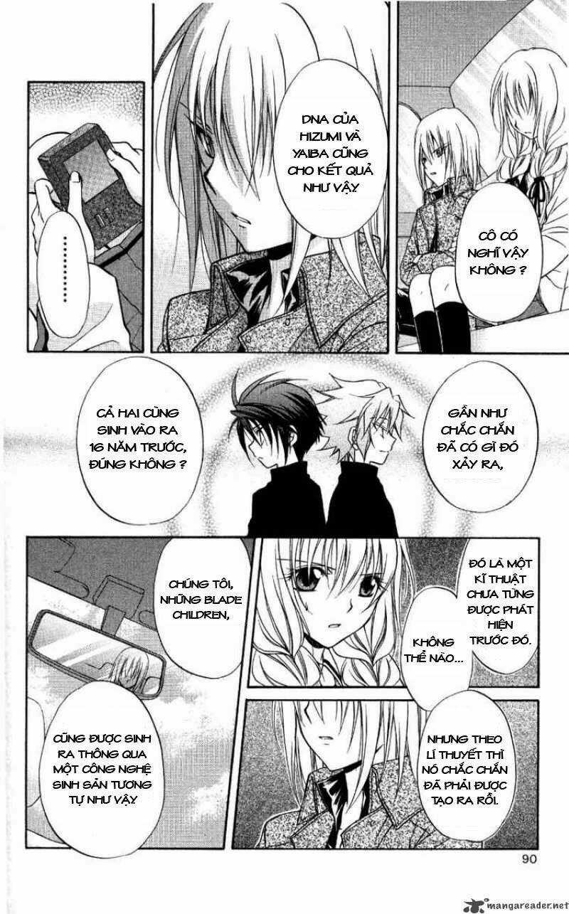 Spiral: Suiri No Kizuna Chapter 69 trang 15