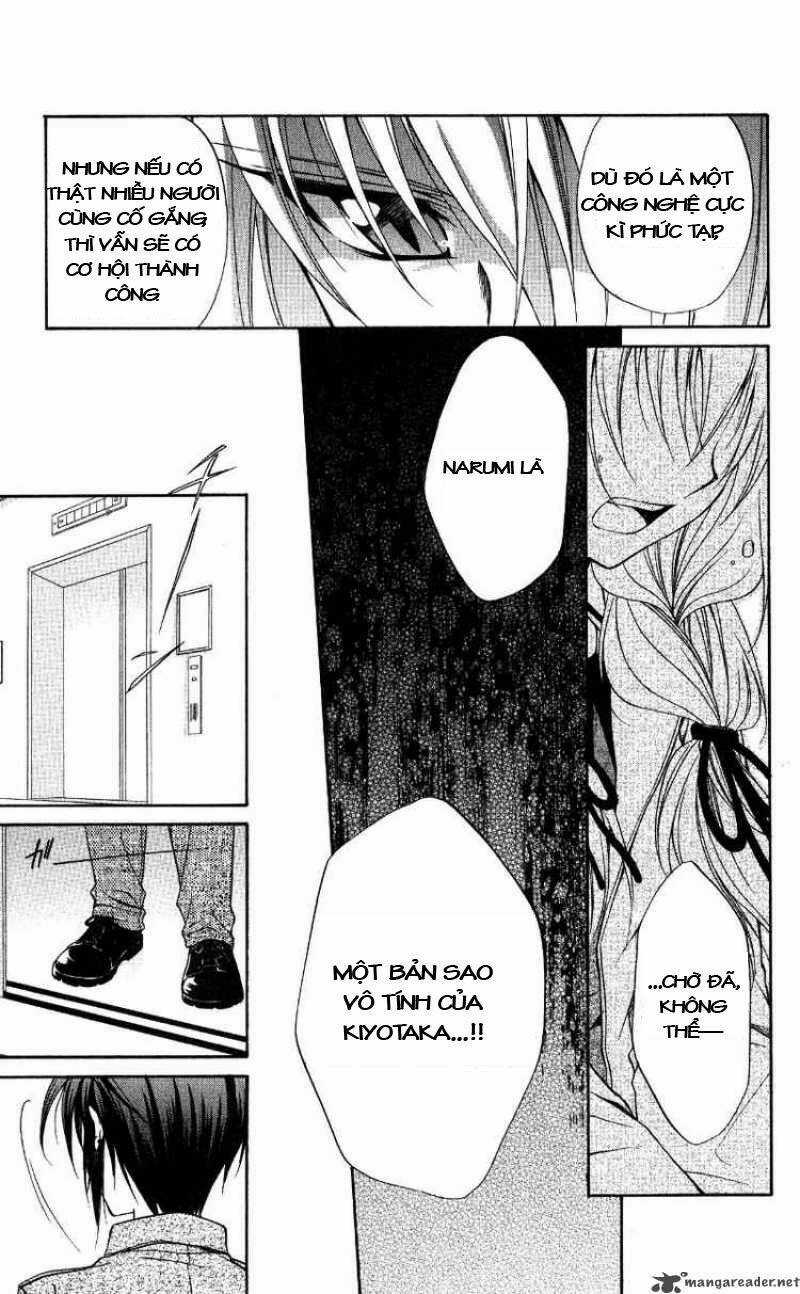 Spiral: Suiri No Kizuna Chapter 69 trang 16