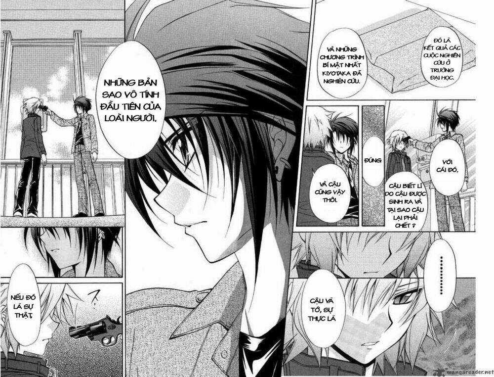 Spiral: Suiri No Kizuna Chapter 69 trang 21