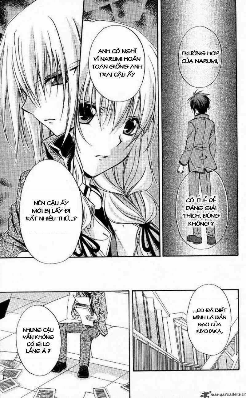 Spiral: Suiri No Kizuna Chapter 69 trang 25