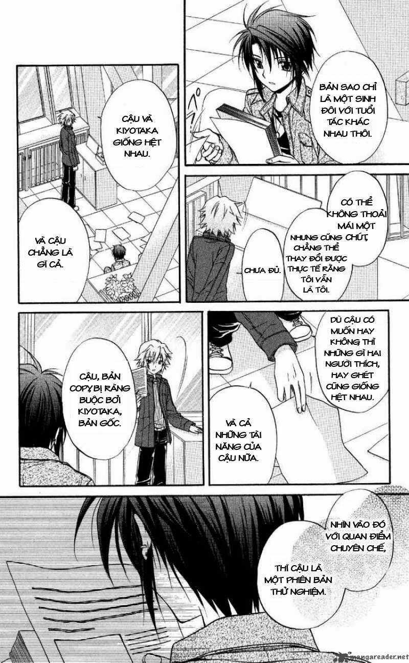 Spiral: Suiri No Kizuna Chapter 69 trang 26